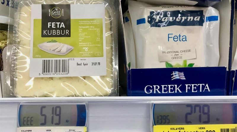 Feta Käse Island