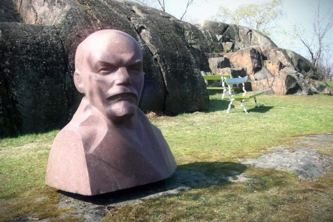 Statue im Lenin Park