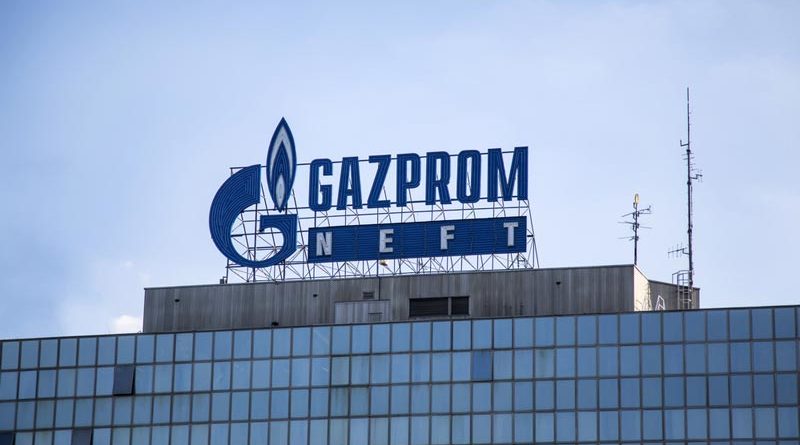 Gaslieferung Dänemark Russland Gazprom