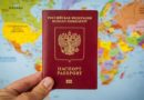 Litauen: Herrenhaus Pakruojis nimmt keine russischen Hotelgäste mehr auf