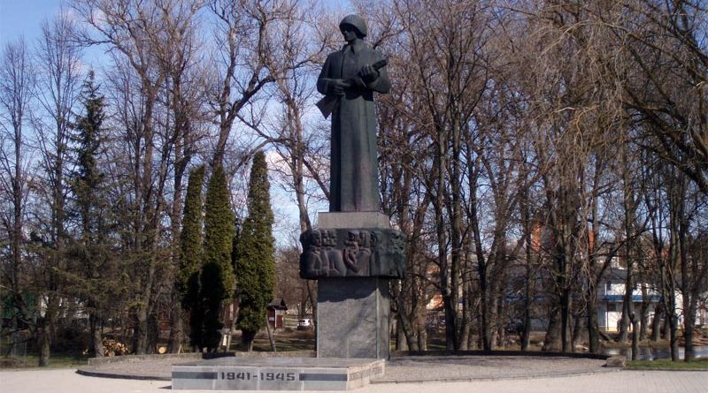 Rezekne Denkmal