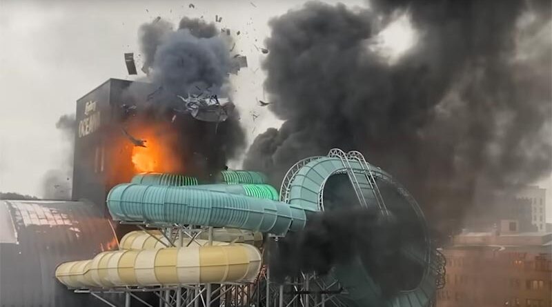 Liseberg Oceana Waterworld Explosion